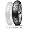 2589500 SPORT DEMON PIRELLI(�s����) 14763334
