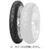 SCORPION TRAIL II(スコーピオン トレイル 2) PIRELLI(ピレリ)