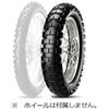 2803800 �X�R�[�s�I�� �����[ PIRELLI(�s����) 14763639