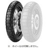 SCORPION RALLY STR PIRELLI(ピレリ)