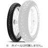 283300 MT 60 PIRELLI(�s����) 14763727