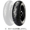 2581900 Diablo Scooter PIRELLI(�s����) 14764357