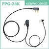 FPG-24K ���ϋv�E�Ɩ��p�C���z���}�C�N(FPG-24�V���[�Y) �G�t�E�A�[���E�V�[ 14765669