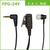 FPG-24Y 高耐久・業務用イヤホンマイク(FPG-24シリーズ) エフ・アール・シー 14765705