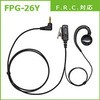 FPG-26Y ���ϋv�E�Ɩ��p�C���z���}�C�N(FPG-26�V���[�Y) �G�t�E�A�[���E�V�[ 14765784