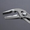 8751-250 COBRA エクストラスリム・ウォーターポンププライヤー KNIPEX(クニペックス) 14828050