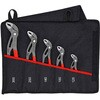 COBRAセット (125 150 180 250 300) KNIPEX(クニペックス)