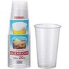 クリアーカップ ロースタック 420ml サンナップ
