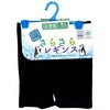 炳wlMX/1/M-L