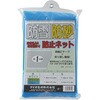 防雪・防砂ネット イノベックス(ダイオ化成)