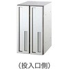 郵便受箱(縦型・ダイヤル錠付)前入後出型 神栄ホームクリエイト(新協和)
