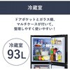 IRSN-HF15A-B 冷凍冷蔵庫 153L アイリスオーヤマ 14842059