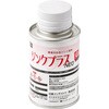 ジンクプラスネオGミニ 日新インダストリー