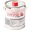 ジンクプラスネオG 日新インダストリー