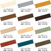 アーバンフェンス エクスタイル