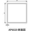 AP602020-UC A~ GNX^C 14861169