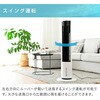 FCR-BWG404(W) ╗ R 5iK EU YAMAZEN(RP) 14913958