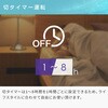 FCR-BWG404(W) ╗ R 5iK EU YAMAZEN(RP) 14913958
