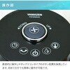 FCR-BWG404(W) ╗ R 5iK EU YAMAZEN(RP) 14913958