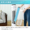 FCR-BWG404(W) ╗ R 5iK EU YAMAZEN(RP) 14913958