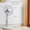 YLR-AG30E(IG) @ EU 3iK ؃^C}[ Rt YAMAZEN(RP) 14913976