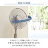 YLR-AG30E(IG) @ EU 3iK ؃^C}[ Rt YAMAZEN(RP) 14913976