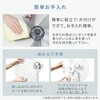 YHX-BED351(W) @ DC[^[ EU 12iK xZT[ É YAMAZEN(RP) 14914080