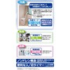 MAC-20N 移動式エアコン 窓用エアコン 冷房専用タイプ ナカトミ 14913985