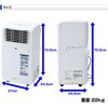 MAC-20N 移動式エアコン 窓用エアコン 冷房専用タイプ ナカトミ 14913985