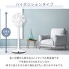 YHX-BED351(W) @ DC[^[ EU 12iK xZT[ É YAMAZEN(RP) 14914080