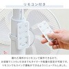 YHX-BED351(W) @ DC[^[ EU 12iK xZT[ É YAMAZEN(RP) 14914080