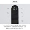 YHX-BED351(W) @ DC[^[ EU 12iK xZT[ É YAMAZEN(RP) 14914080