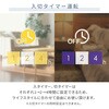 YWRX-BGD306(W) @ Ǌ| DC[^[ ㉺EU 5iK ^C}[ É YAMAZEN(RP) 14914089