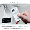 YWRX-BGD306(W) @ Ǌ| DC[^[ ㉺EU 5iK ^C}[ É YAMAZEN(RP) 14914089