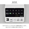 YWRX-BGD306(W) @ Ǌ| DC[^[ ㉺EU 5iK ^C}[ É YAMAZEN(RP) 14914089