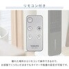 FCR-J402(WH) ╗ LX^[ Rt 3iK I[g[o[ YAMAZEN(RP) 14914141