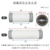 MSA-Y185 スポットエアコン スポットクーラー ミニ 単相100Vキャスター付き YAMAZEN(山善) 14914150