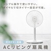YME-T30(W) @ 3iK {^ EU ؃^C}[ É YAMAZEN(RP) 14914265