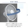 YME-T30(W) @ 3iK {^ EU ؃^C}[ É YAMAZEN(RP) 14914265