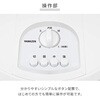 YME-T30(W) @ 3iK {^ EU ؃^C}[ É YAMAZEN(RP) 14914265