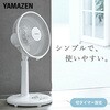 YME-T30(W) 扇風機 風量3段階 押しボタン 左右首振り 切タイマー 静音 YAMAZEN(山善) 14914265