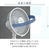 YME-T30(W) 扇風機 風量3段階 押しボタン 左右首振り 切タイマー 静音 YAMAZEN(山善) 14914265