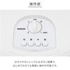 YME-T30(W) 扇風機 風量3段階 押しボタン 左右首振り 切タイマー 静音 YAMAZEN(山善) 14914265