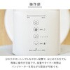 YLX-EHD252(W) 扇風機 DCモーター コンパクト収納 静音 切タイマー 風量8段階 YAMAZEN(山善) 14914369