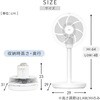 YLX-EHD252(W) 扇風機 DCモーター コンパクト収納 静音 切タイマー 風量8段階 YAMAZEN(山善) 14914369