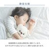 YHX-BED351(W) @ DC[^[ EU 12iK xZT[ É YAMAZEN(RP) 14914080