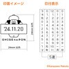 PON-DM01 Ђ̃|t Tr[ 14915796