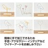 14926838,14926847,14926856,14926865,14926881,14926890
