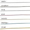 14926838,14926847,14926856,14926865,14926881,14926890