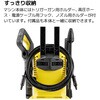 1.602-517.0 高圧洗浄機 K 2 Upright ケルヒャー 14927565